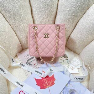 Classic CHANEL Bag: A Stylish and Versatile Choice for Elegance